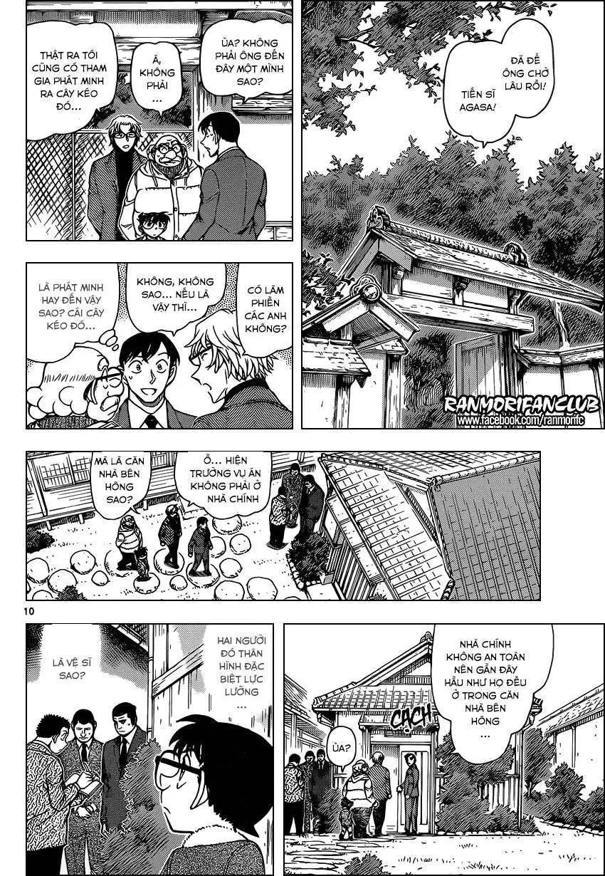 conan chapter 948 11