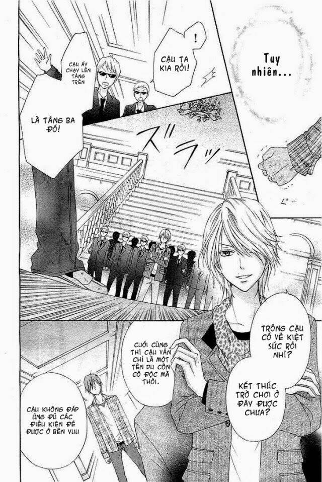 inochi mijikashi, koi seyo furyou shounen! chapter 2 20