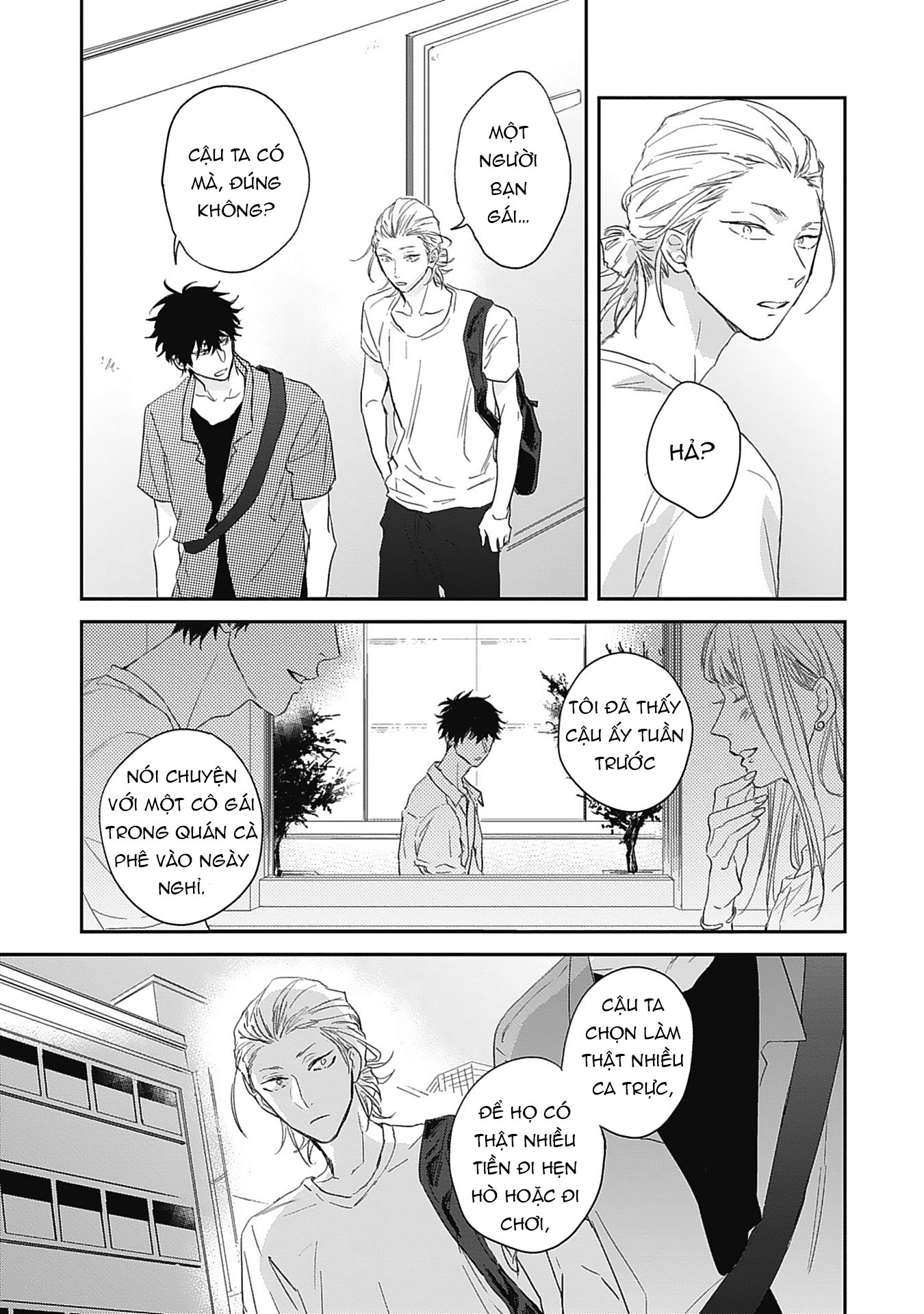 sugar my baby chapter 3 17