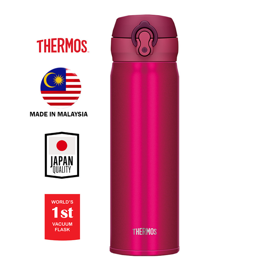 Bình giữ nhiệt Nhật Bản inox Thermos nút bấm 500ml JNL 502 SBR (JNL - 500/2) - Hàng chính hãng