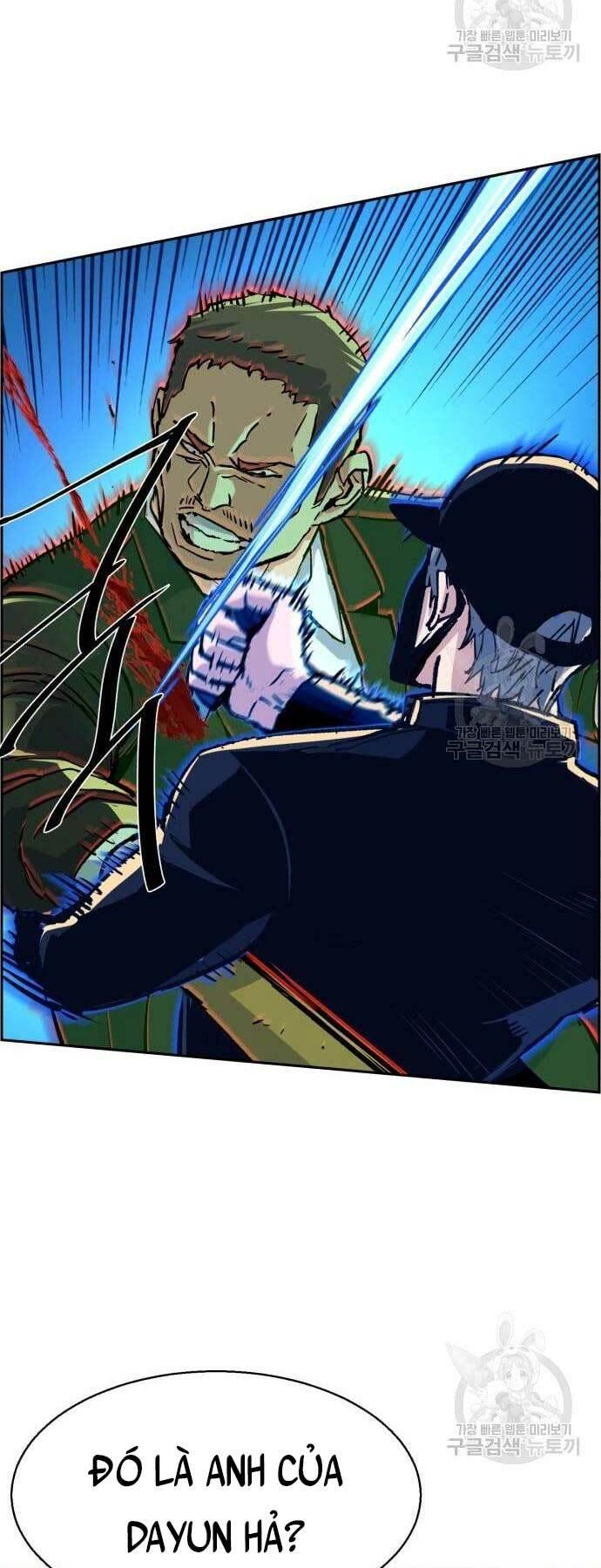 bạn học tôi là lính đánh thuê chapter 111 4