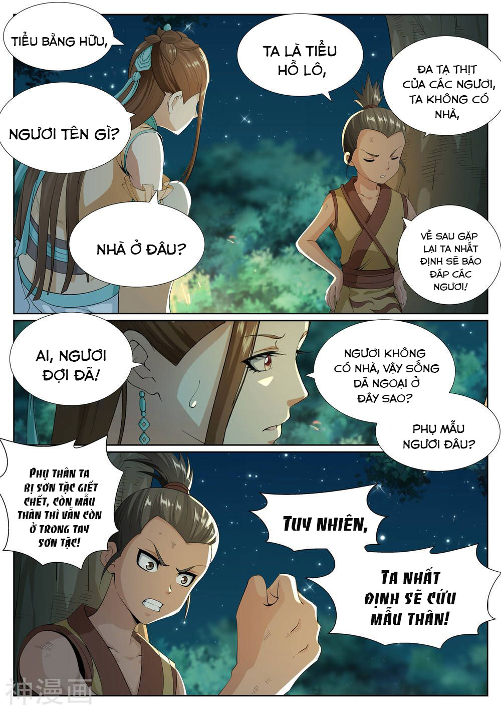 bạch chỉ y tiên chapter 75 6
