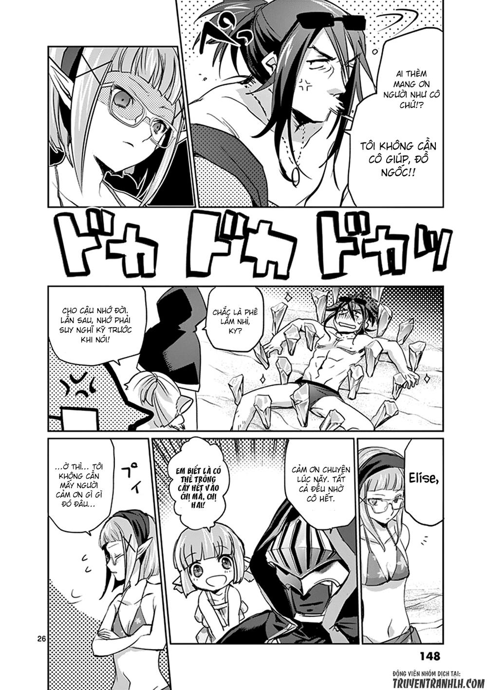 it's my life chapter 21 26