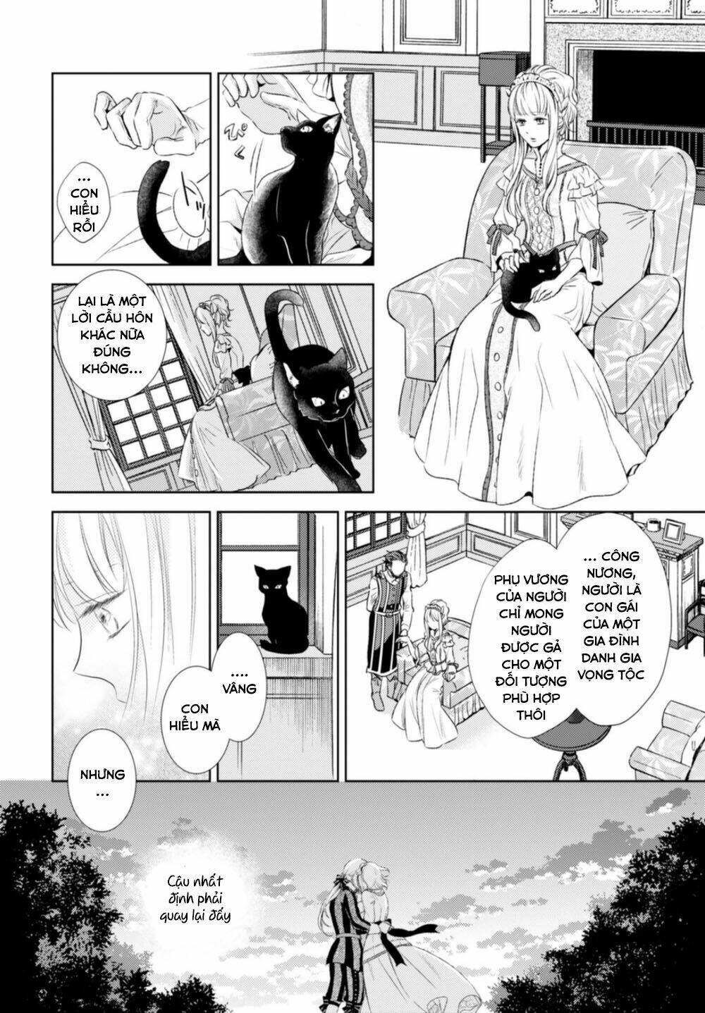 nein ~ 9th story ~ chapter 12 19