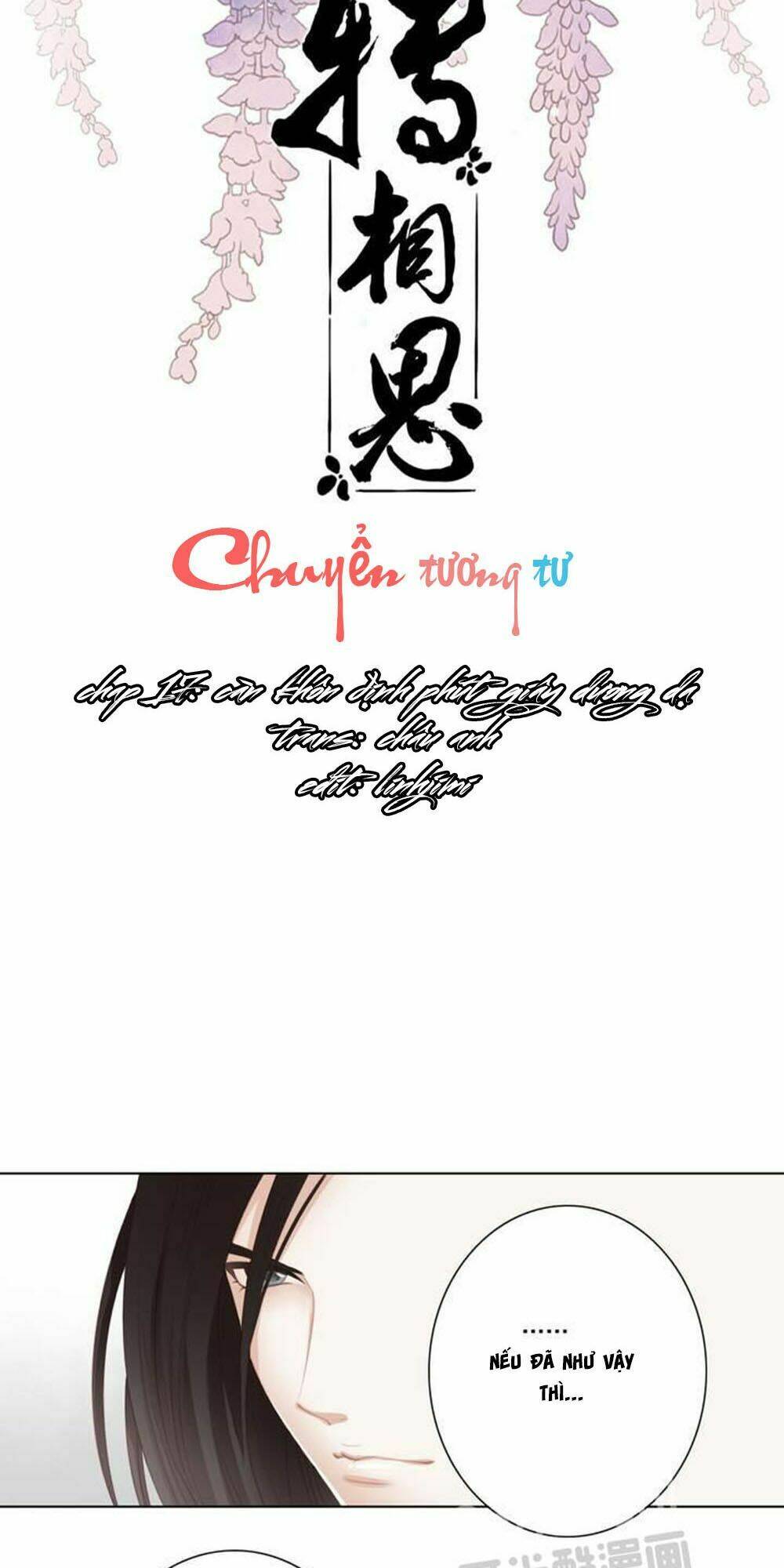chuyển tương tư chapter 17 2
