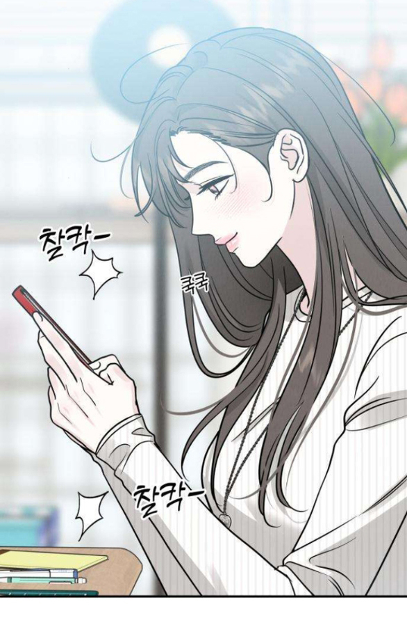 Thuyết Tình Yêu Ích Kỷ chapter 40.1 54