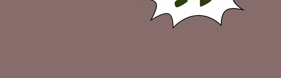 tôi không phải quỷ vương chapter 15.2 6