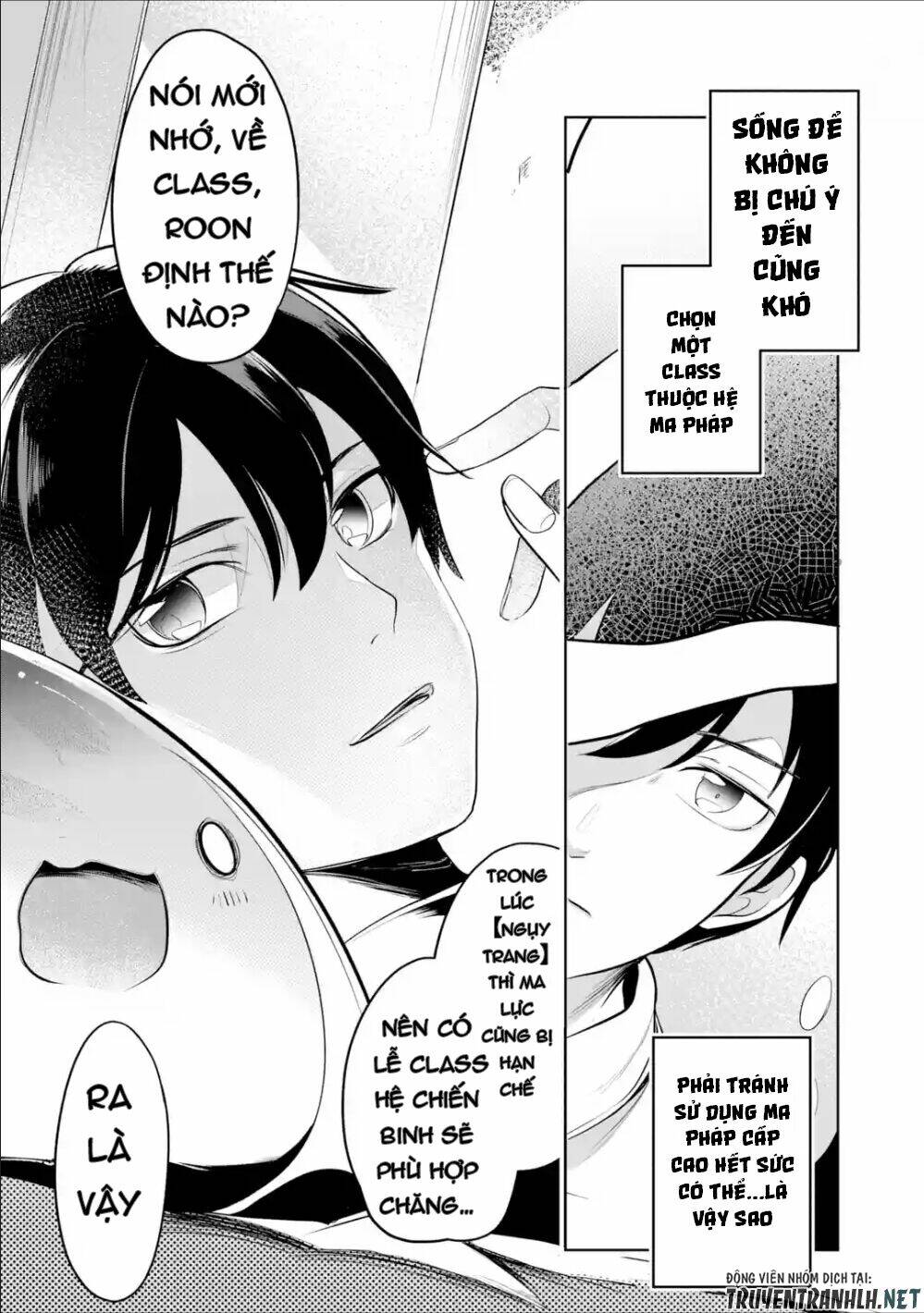 mamono wo shitagaeru chapter 5 24