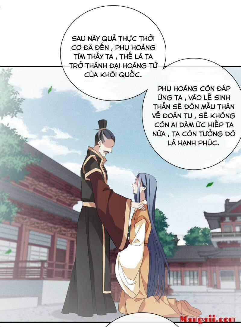 toàn cơ từ chapter 60.1 11