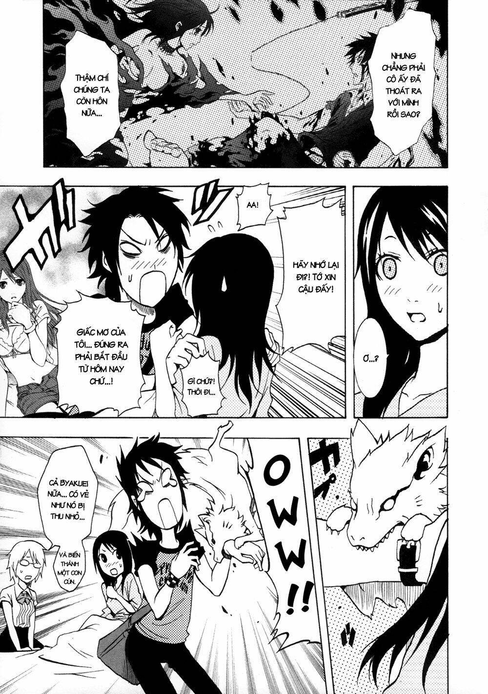 ga-rei chapter 33 13