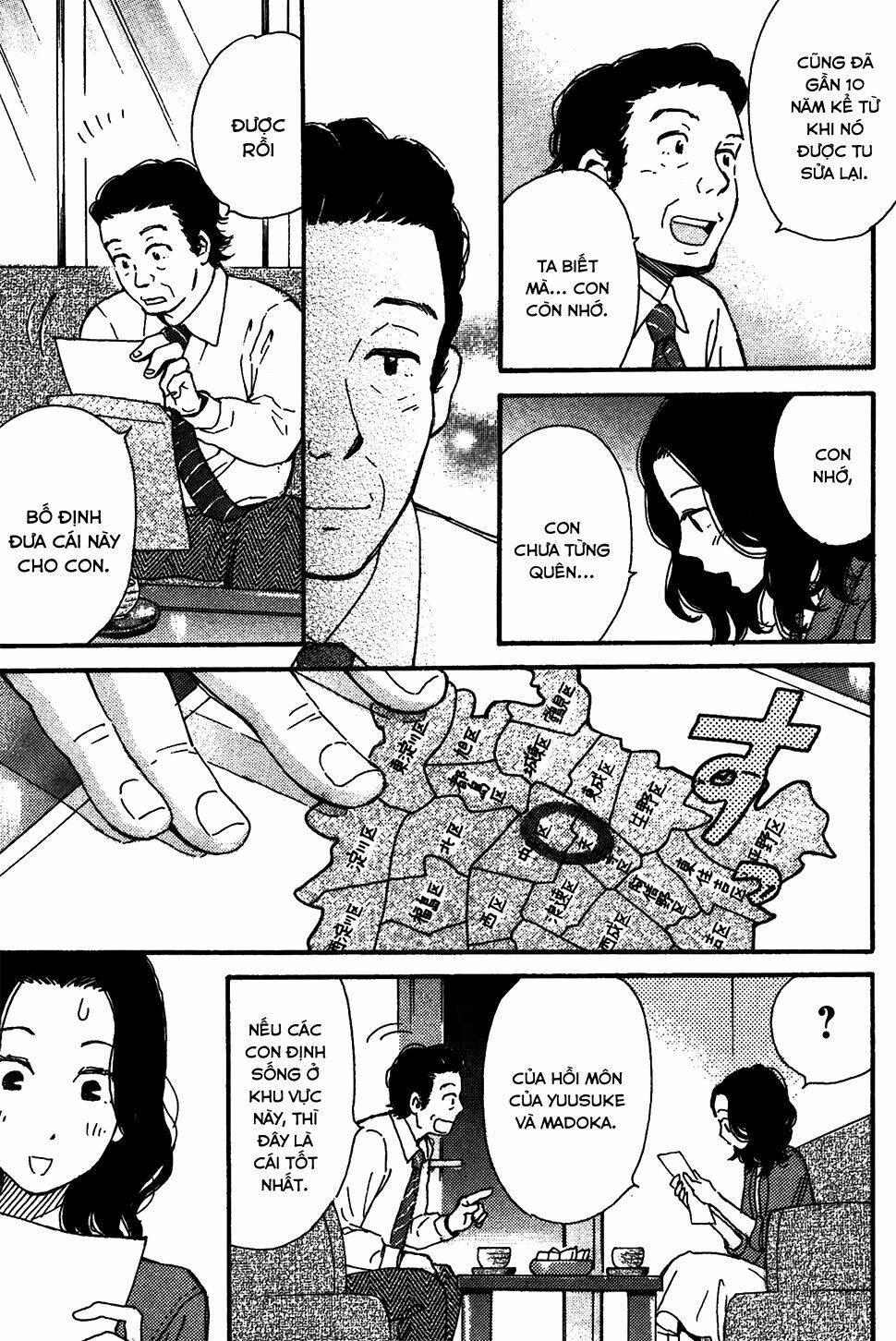 soshite, hare ni naru chapter 6 14