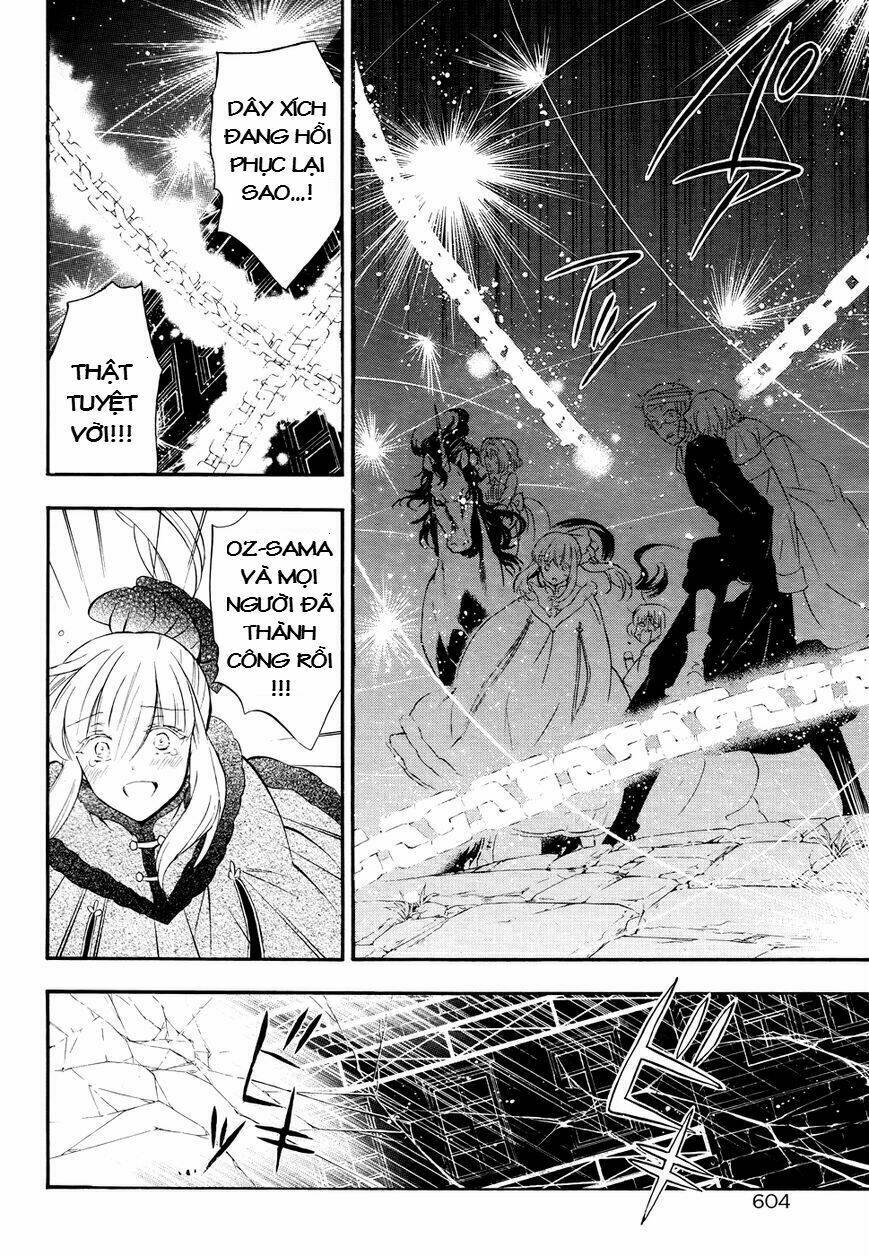 pandora hearts chapter 104 45