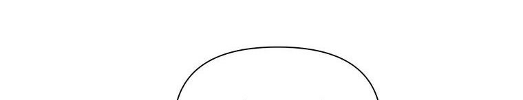 trở thành con dâu bất đắc dĩ chapter 38.2 2