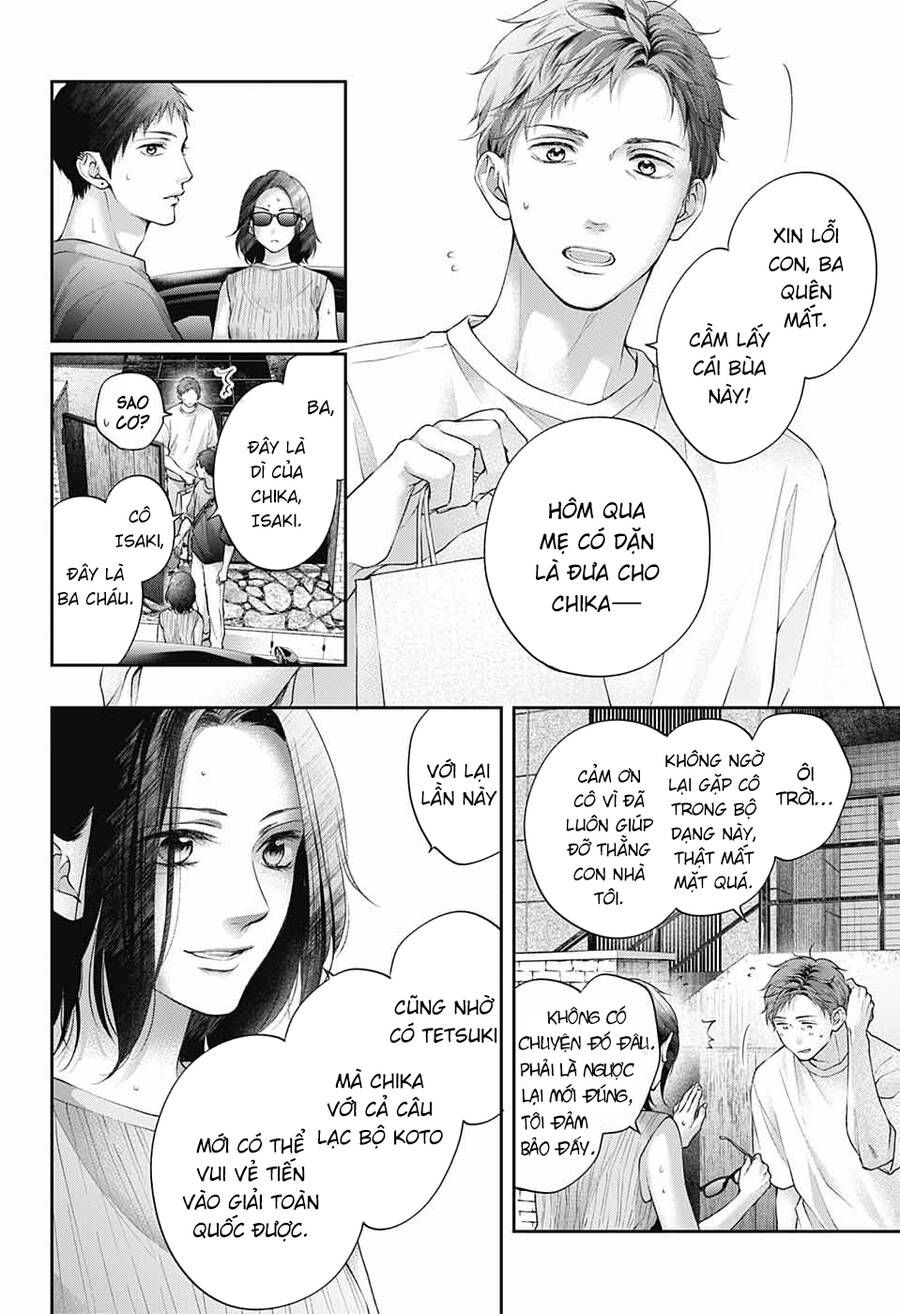 kono oto tomare! chapter 115 2