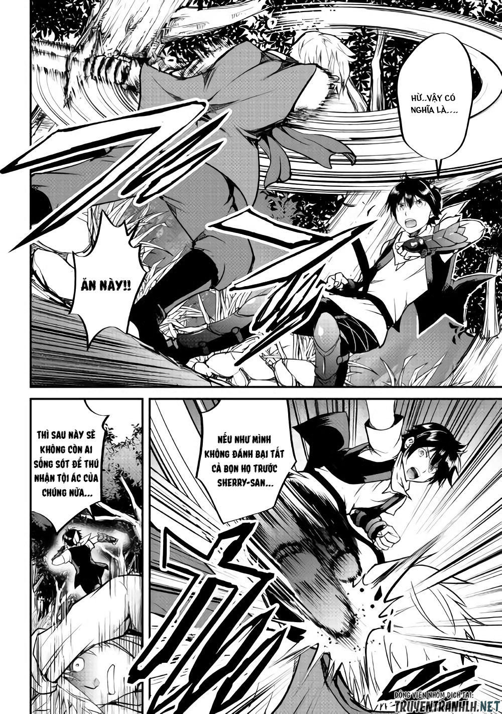 maken no daydreamer chapter 27 21