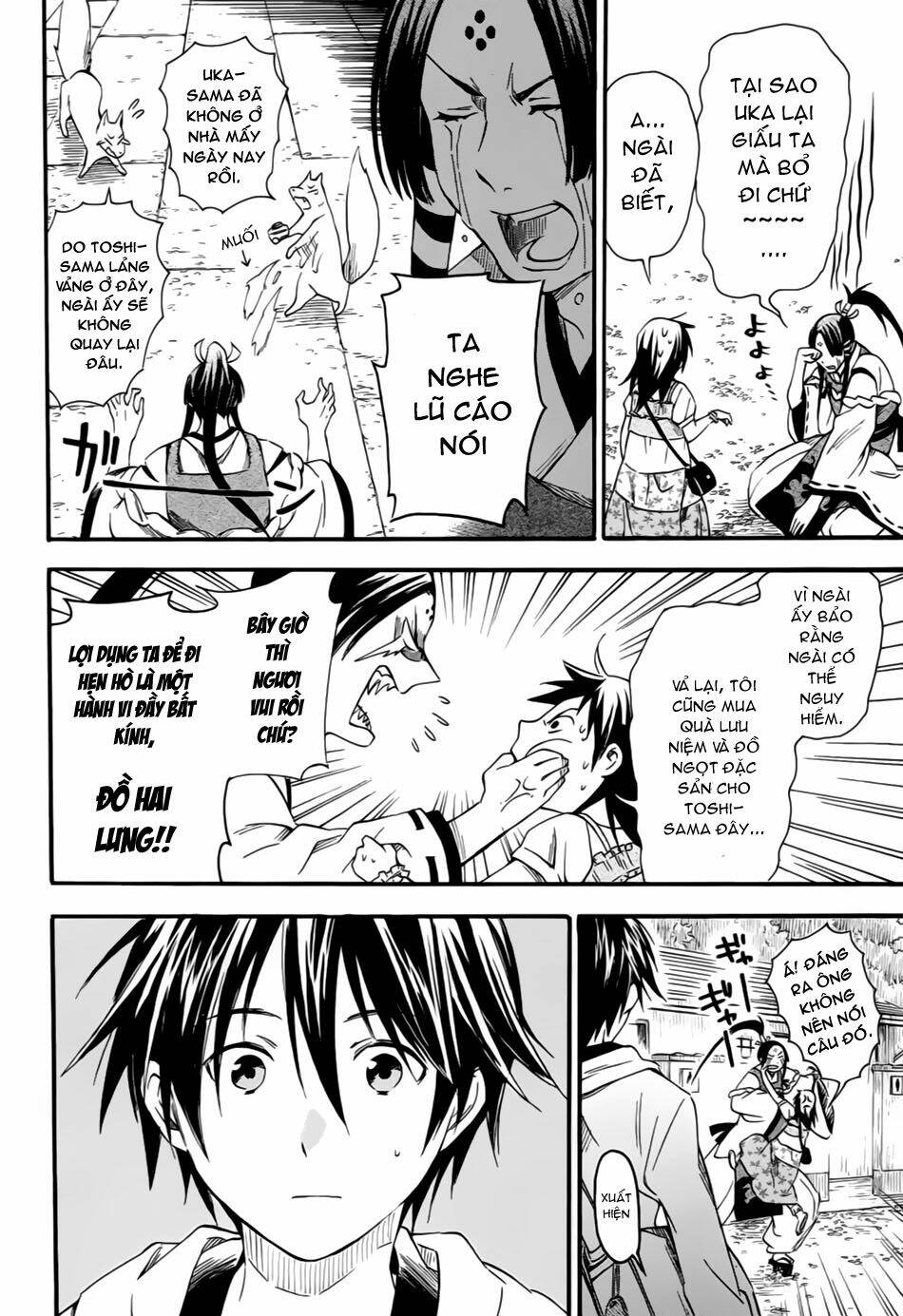 inari, konkon, koi iroha chapter 7 10