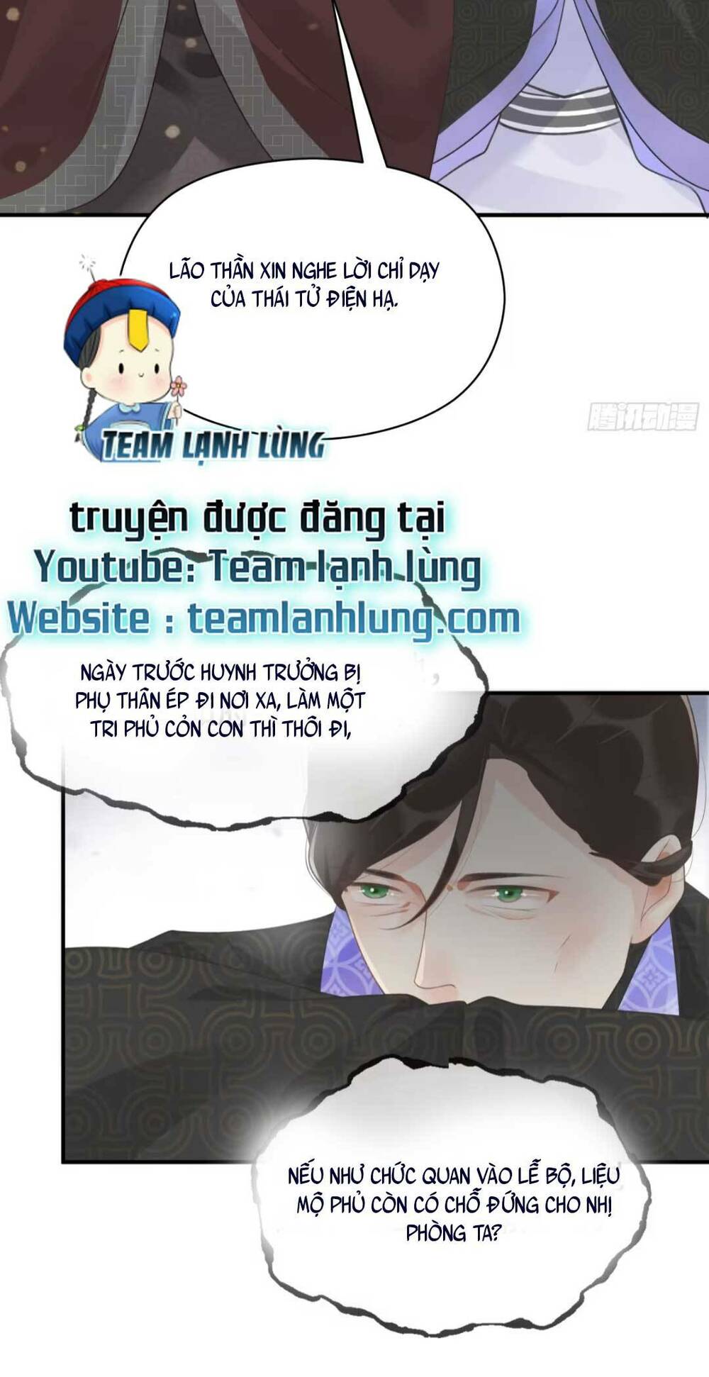 sự cám dỗ ngọt ngào : vương gia ngài làm chân ta mền nhũn rồi chapter 3 29