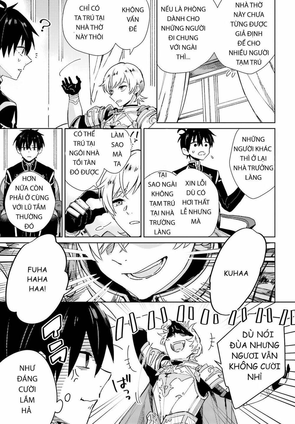 seijo-sama wo amayakashitai! tadashi yuusha, omae wa dame da chapter 4 9