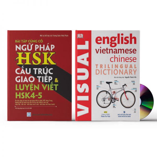 Combo 2 sách Từ điển hình ảnh Tam Ngữ Trung Anh Việt – Visual English Vietnamese Chinese Trilingual Dictionary +Bài Tập Củng Cố Ngữ Pháp HSK – Cấu Trúc Giao Tiếp &amp; Luyện Viết HSK 4-5 Kèm Đáp Án+DVD tài liệu  &quot;