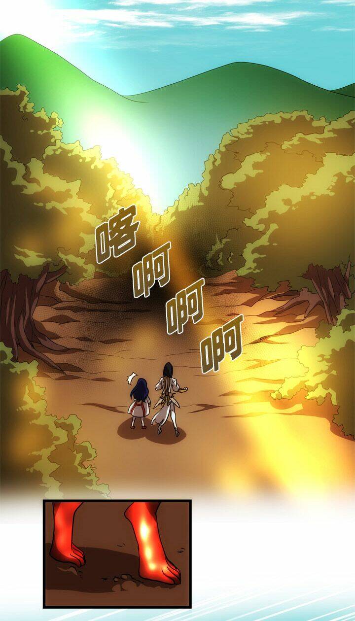 blade and soul- julia chapter 1 24