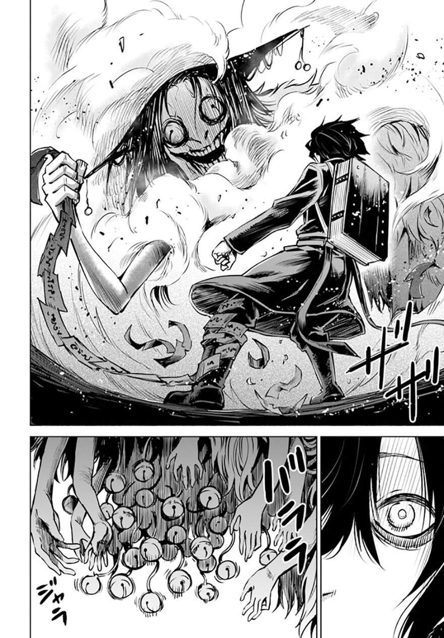 mieruko-chan chapter 46 26