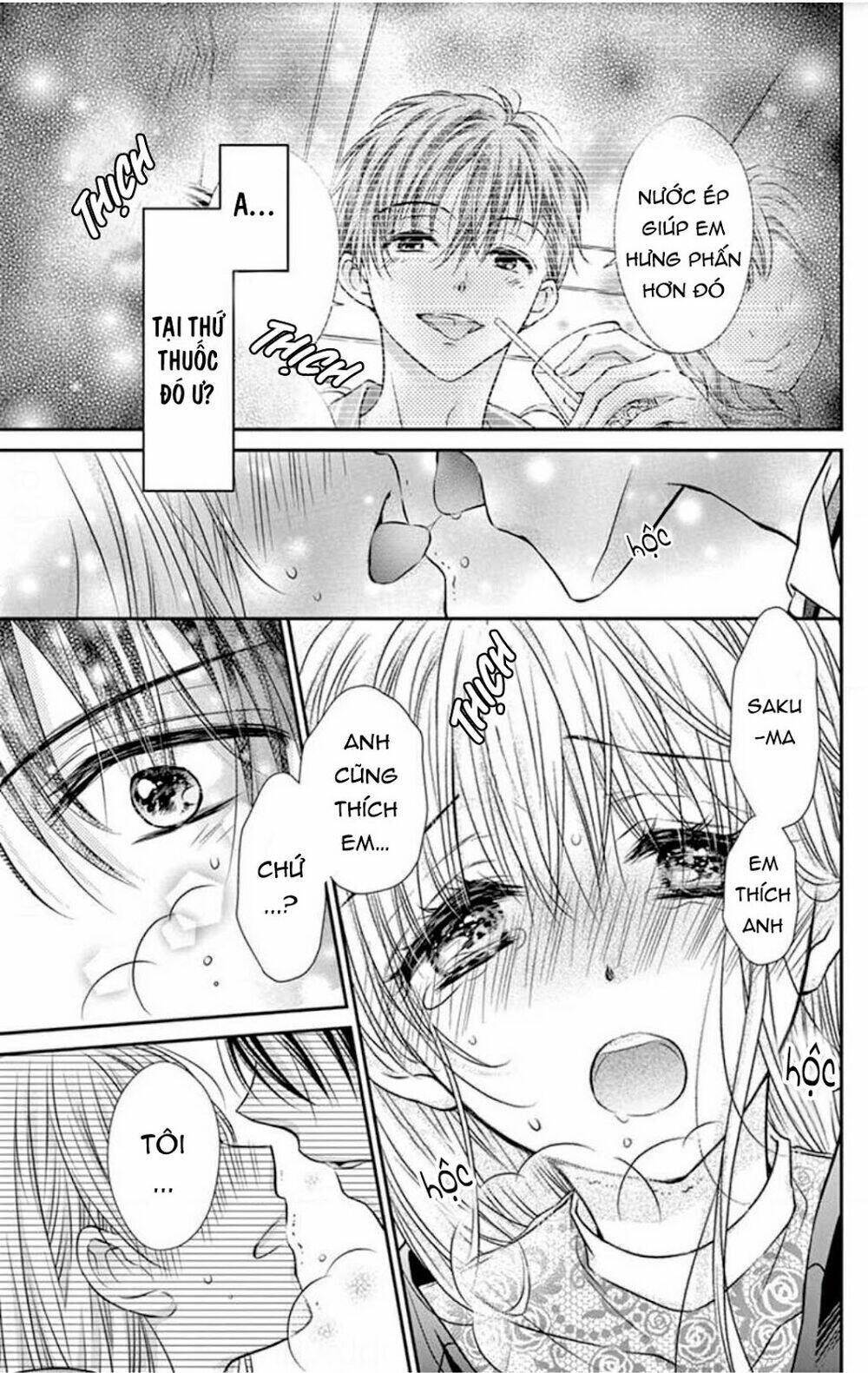 ojousama, otona no kiss no ojikan desu chapter 5 5