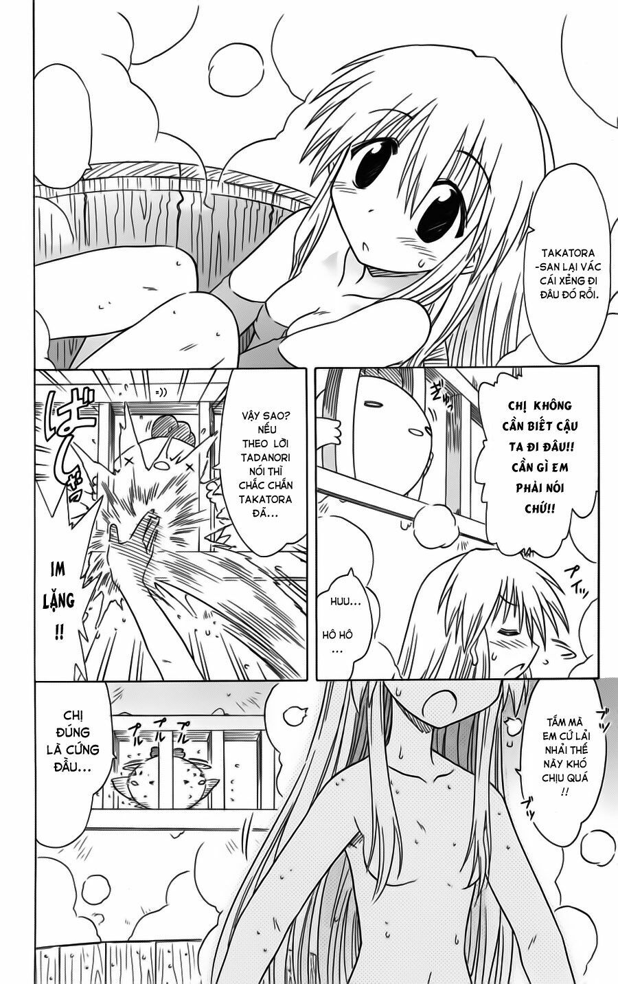 nagasarete airantou chapter 78 4