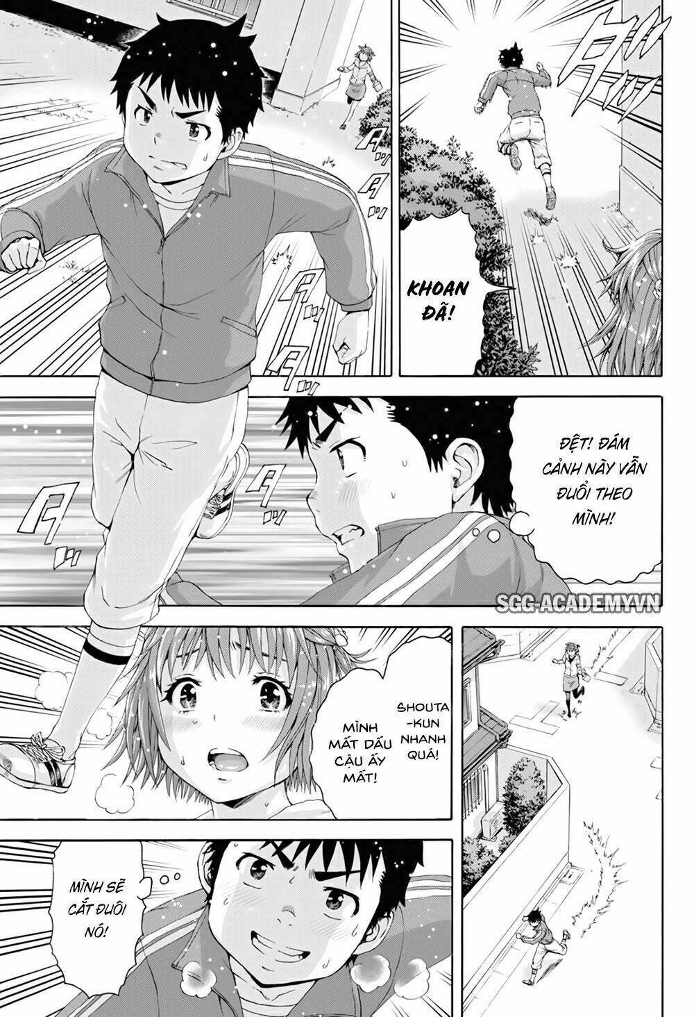 mujaki no rakuen: parallel chapter 4 13