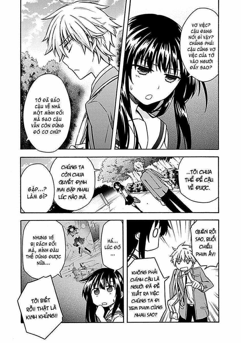 shindere shoujo to kodoku na shinigami chapter 17 15