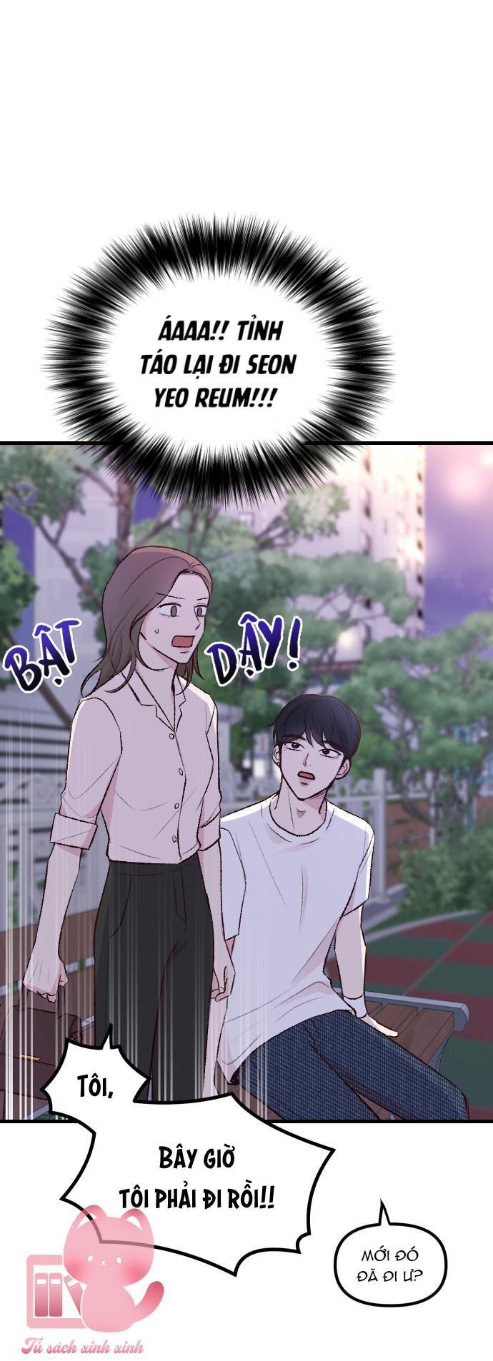 gặp nhau giữa trung gian chapter 1 109