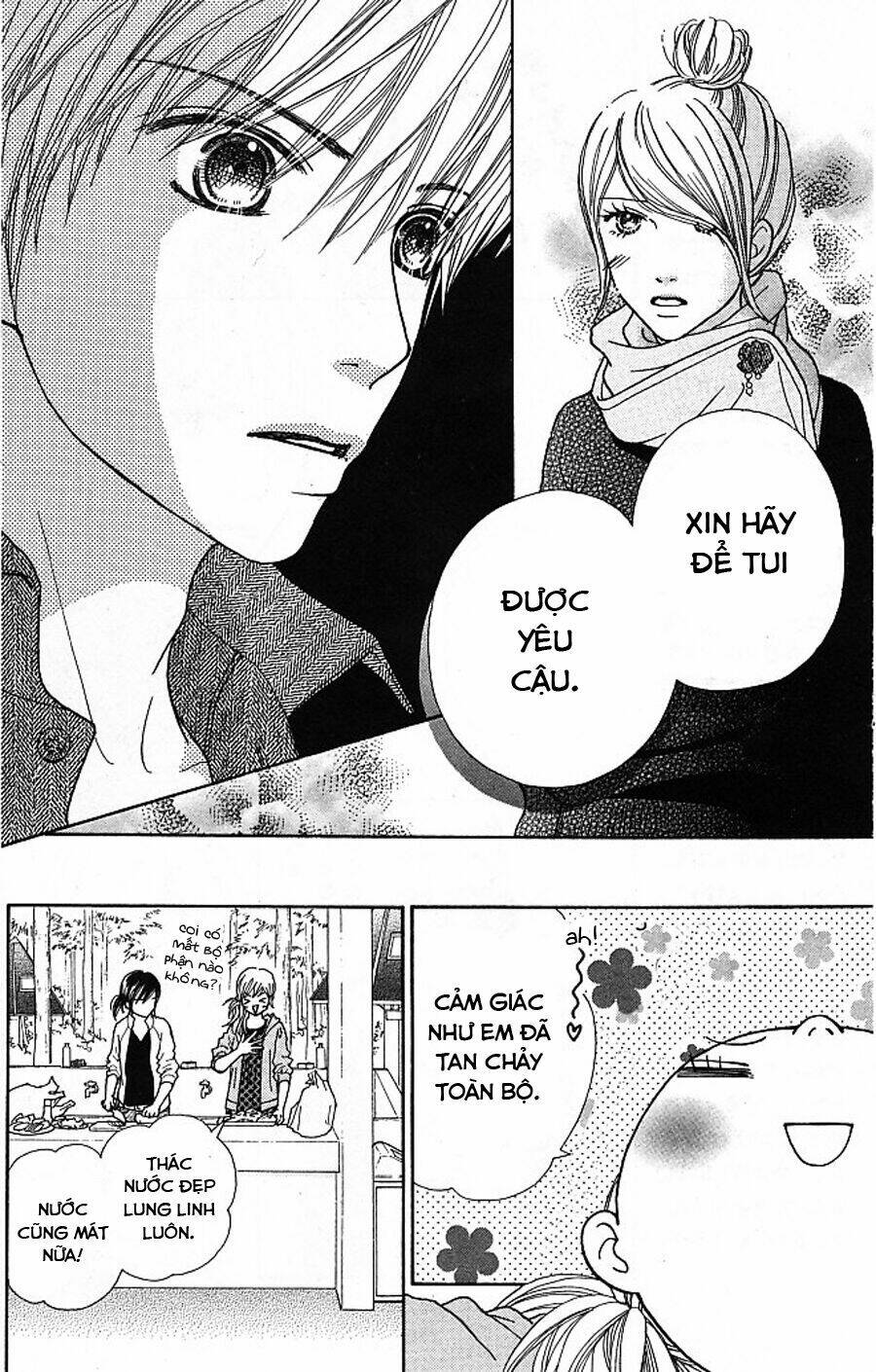 parfait tic - cô láng giềng chapter 117 17