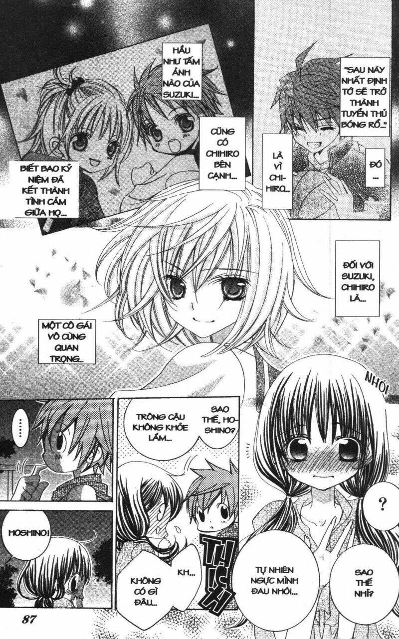 i love you suzuki chapter 3 84