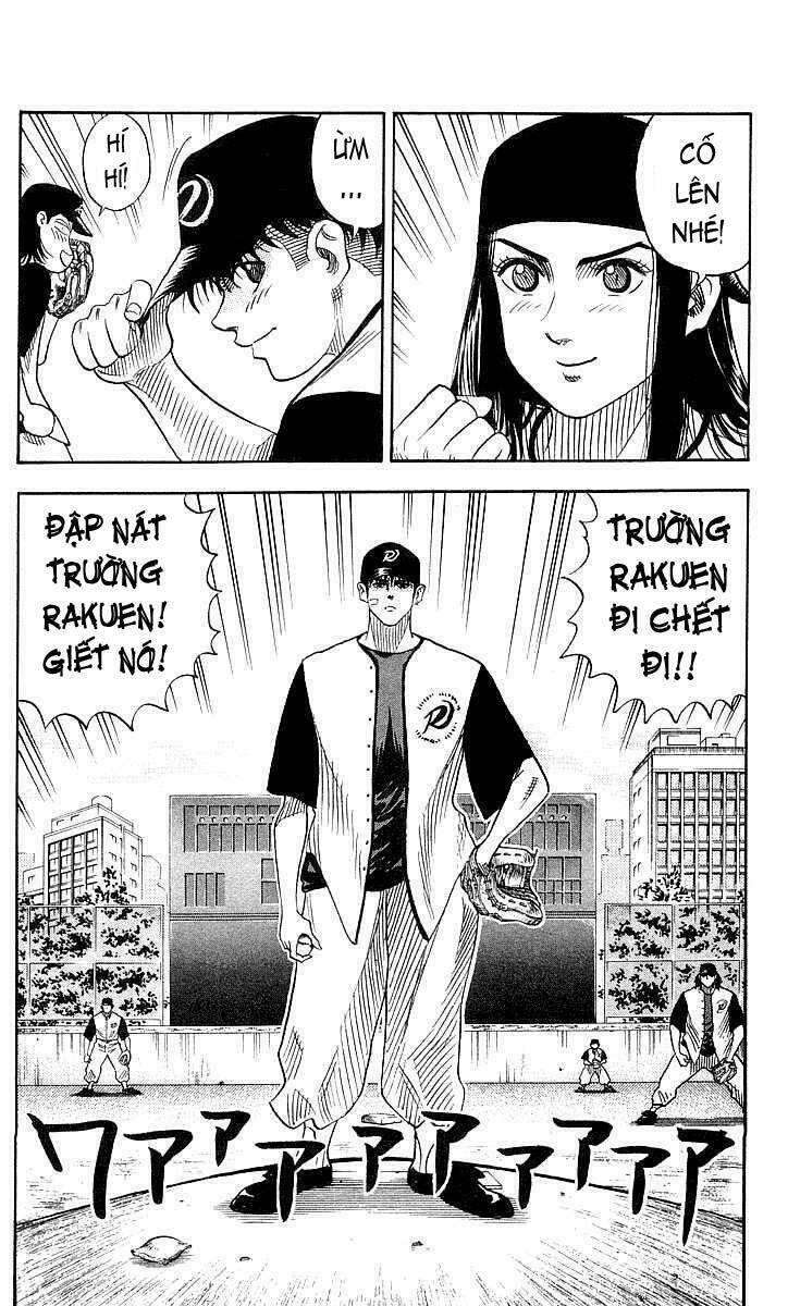 hareluya chapter 52 6