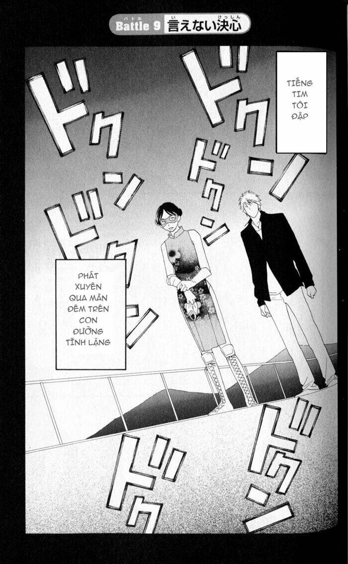 matsuri special chapter 9 2