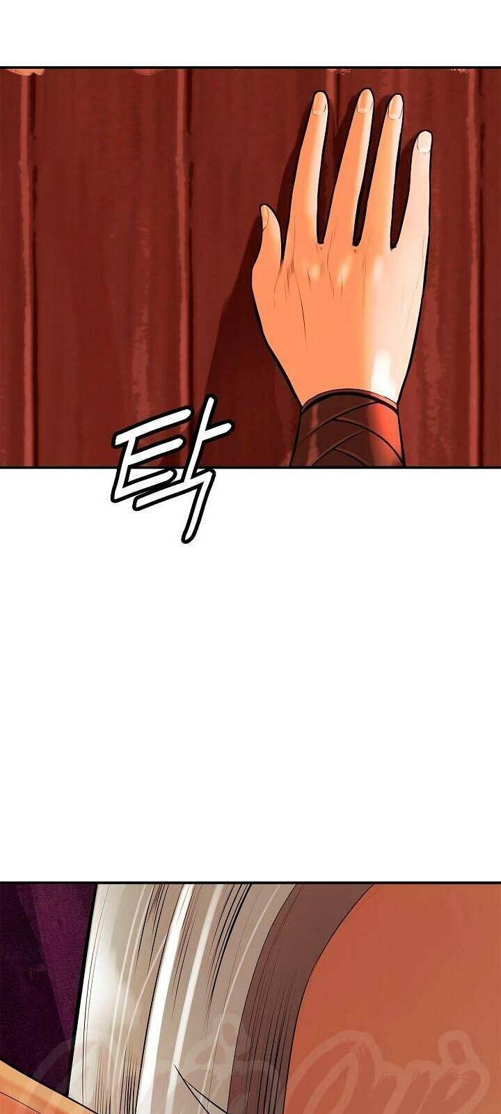 bất bại chân ma chapter 39 66