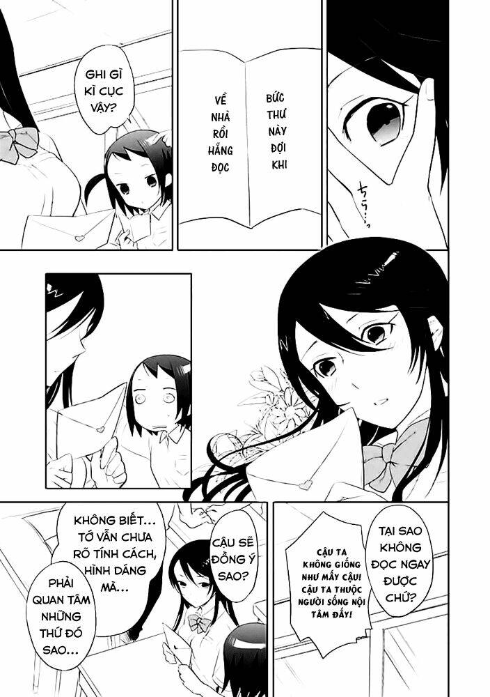 boku ha hajikko ga suki chapter 4 8