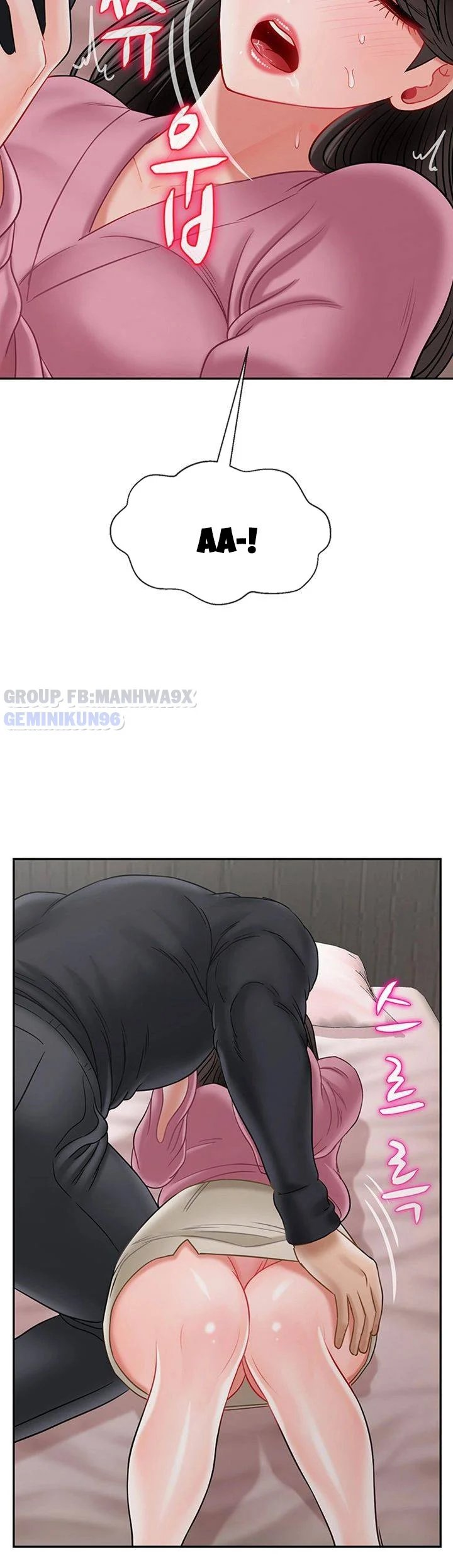 lớp học thể chất chapter 38 14