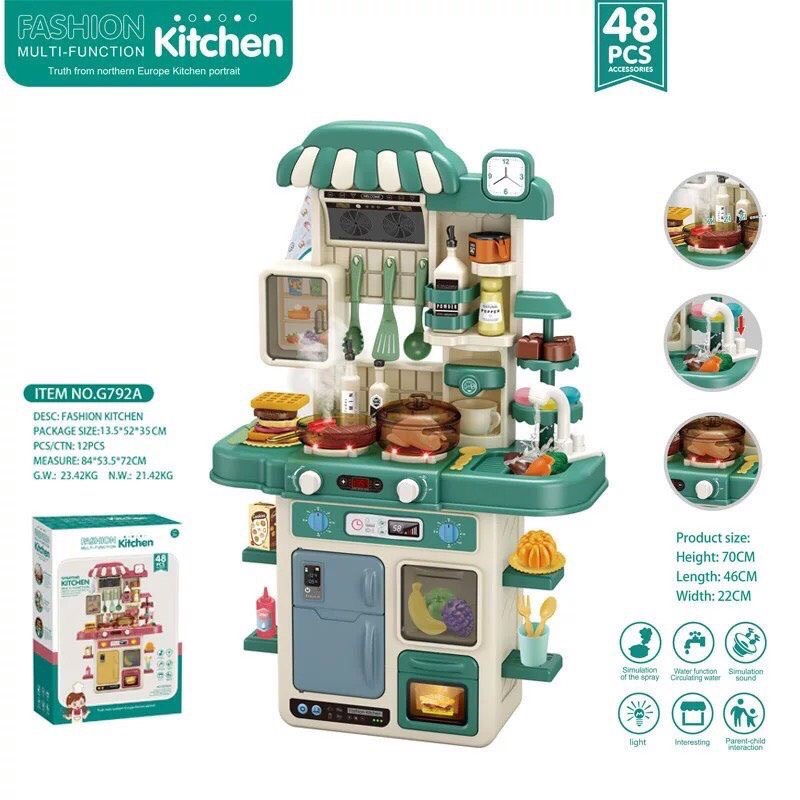 Đồ chơi nấu ăn cho bé 48 chi tiết cỡ lớn cao 70cm / bộ nhà bếp nấu nướng có hiệu ứng khói, nước