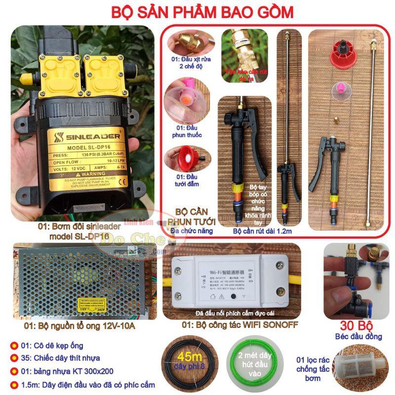 Bộ com bộ máy bơm đôi 12v,220v bộ phun sương + bộ phun tưới lan, tưới rau, làm mát, béc đồng