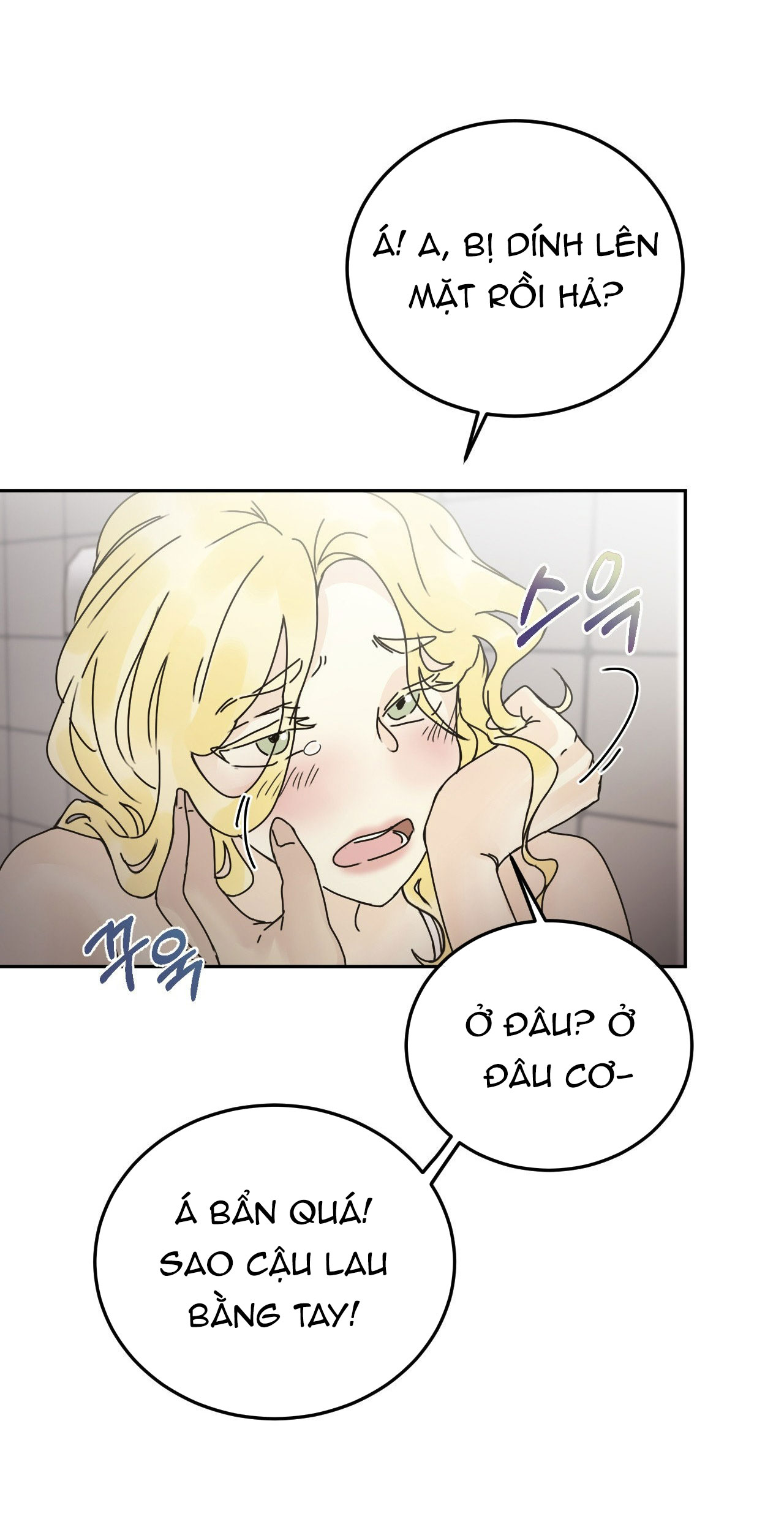 Trở Thành Gia Đình chapter 17.1 - Trang 13