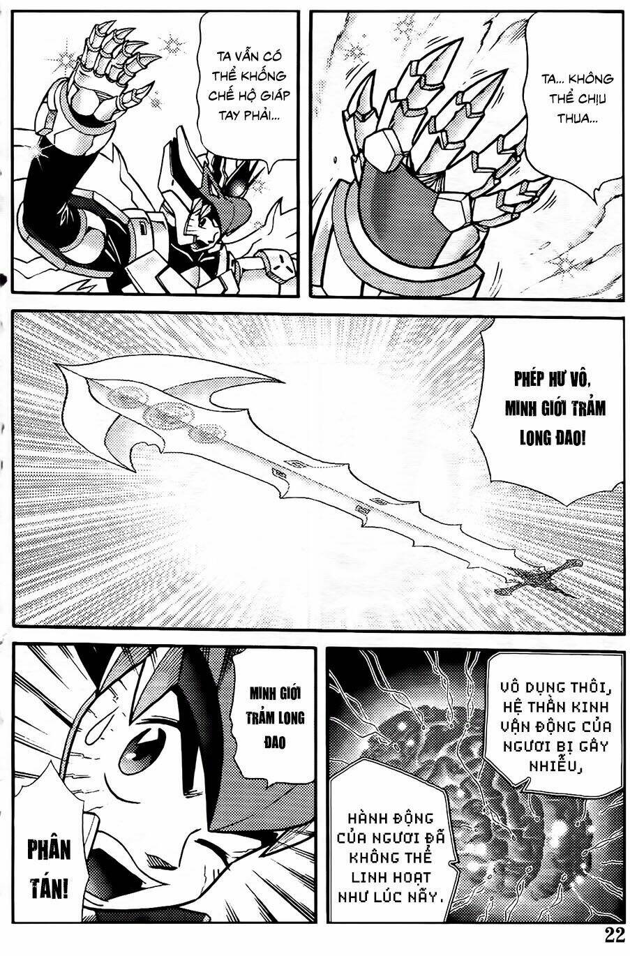 hiệp sĩ giấy g chapter 100.2 3