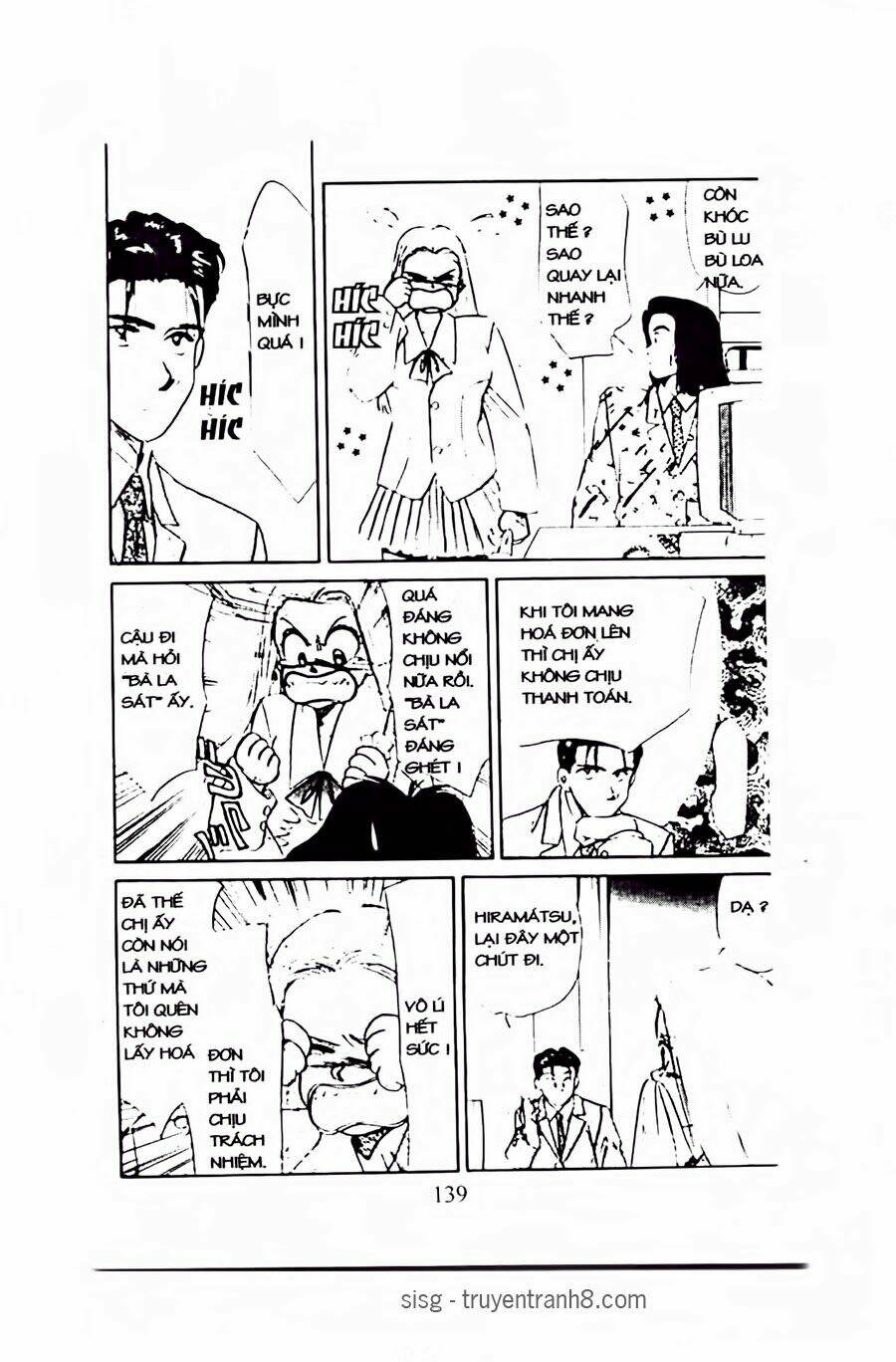 em bé và tôi chapter 53 16