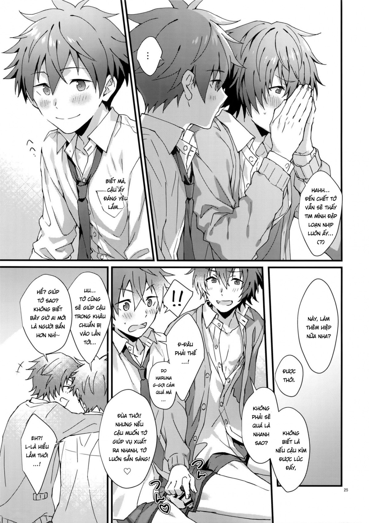 thoát kiếp trai tân chapter 1 24