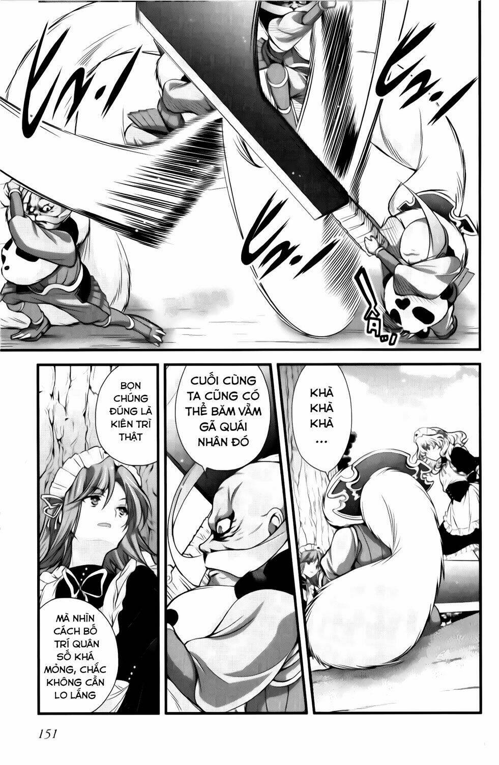 sengoku rance chapter 25.1 18