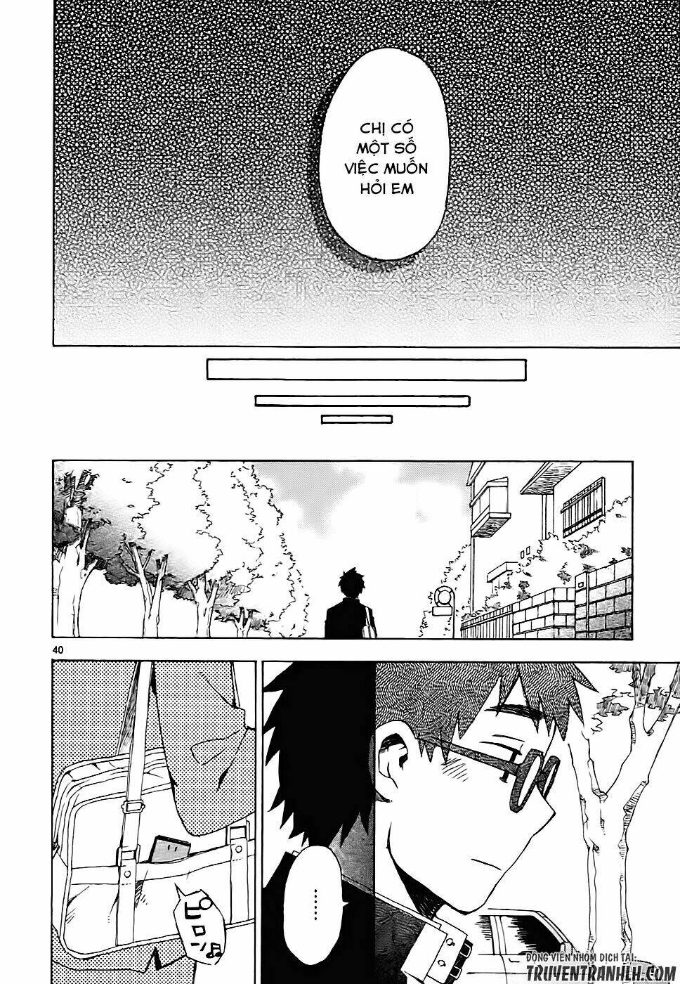 okujou hime chapter 2 42