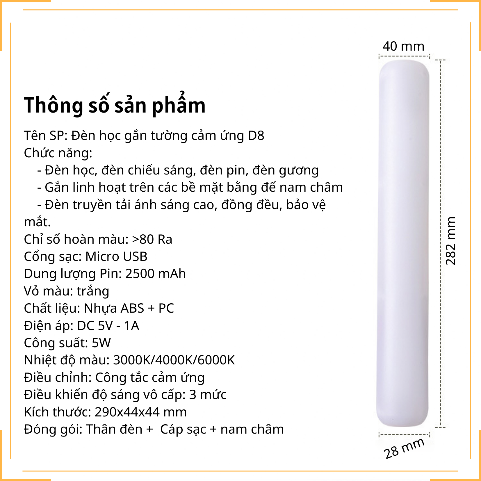Đèn học gắn tường Cảm ứng Pin 2500 mAh 3 nhiệt độ màu Ánh sáng vô cấp