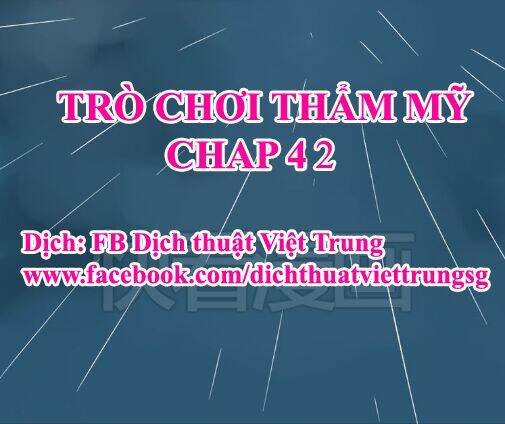 phần mềm thẩm mỹ chapter 42 1