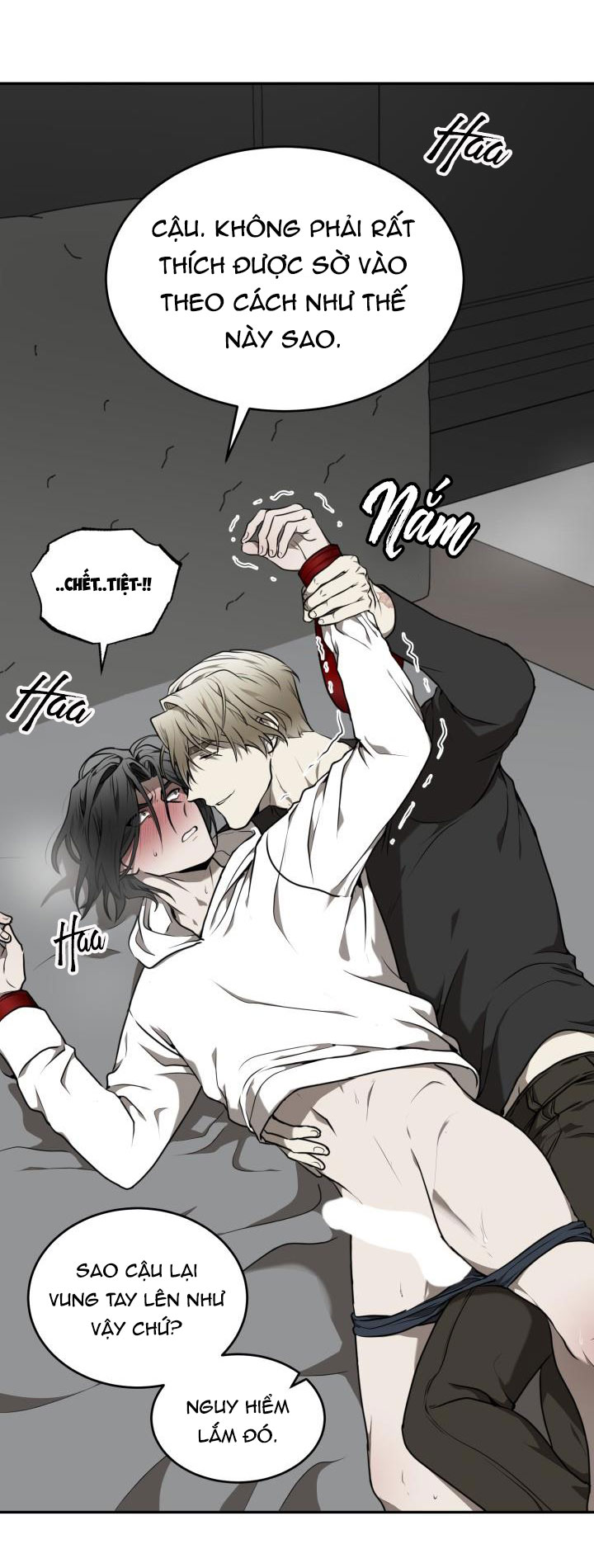 vivarium chapter 0 17