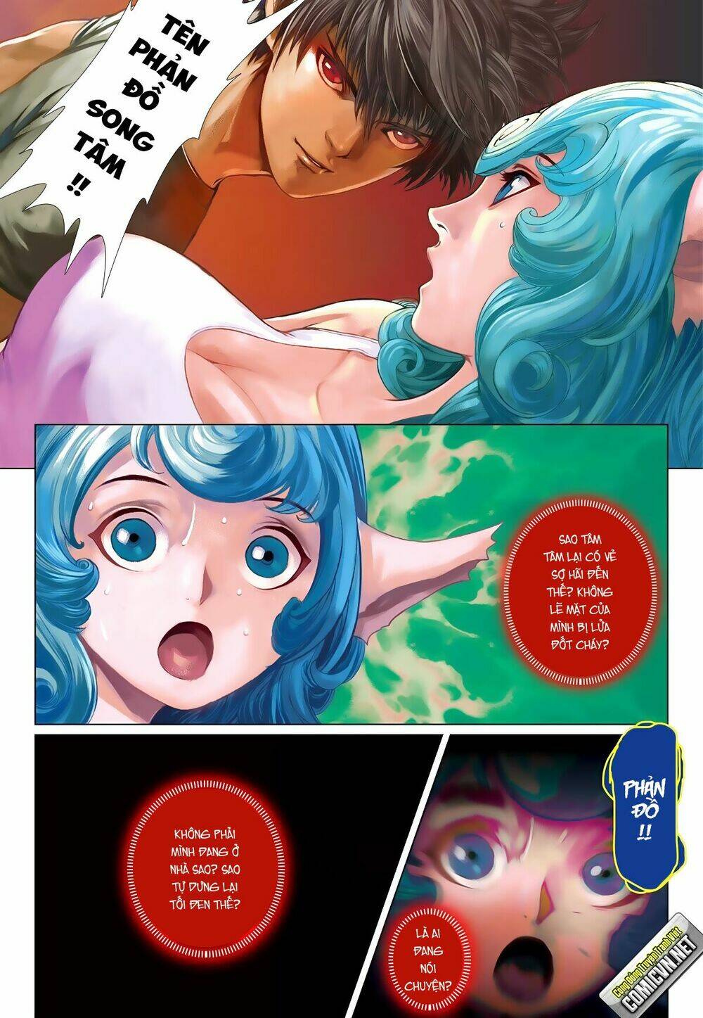 bron of brave (tái tạo không gian) chapter 15 7