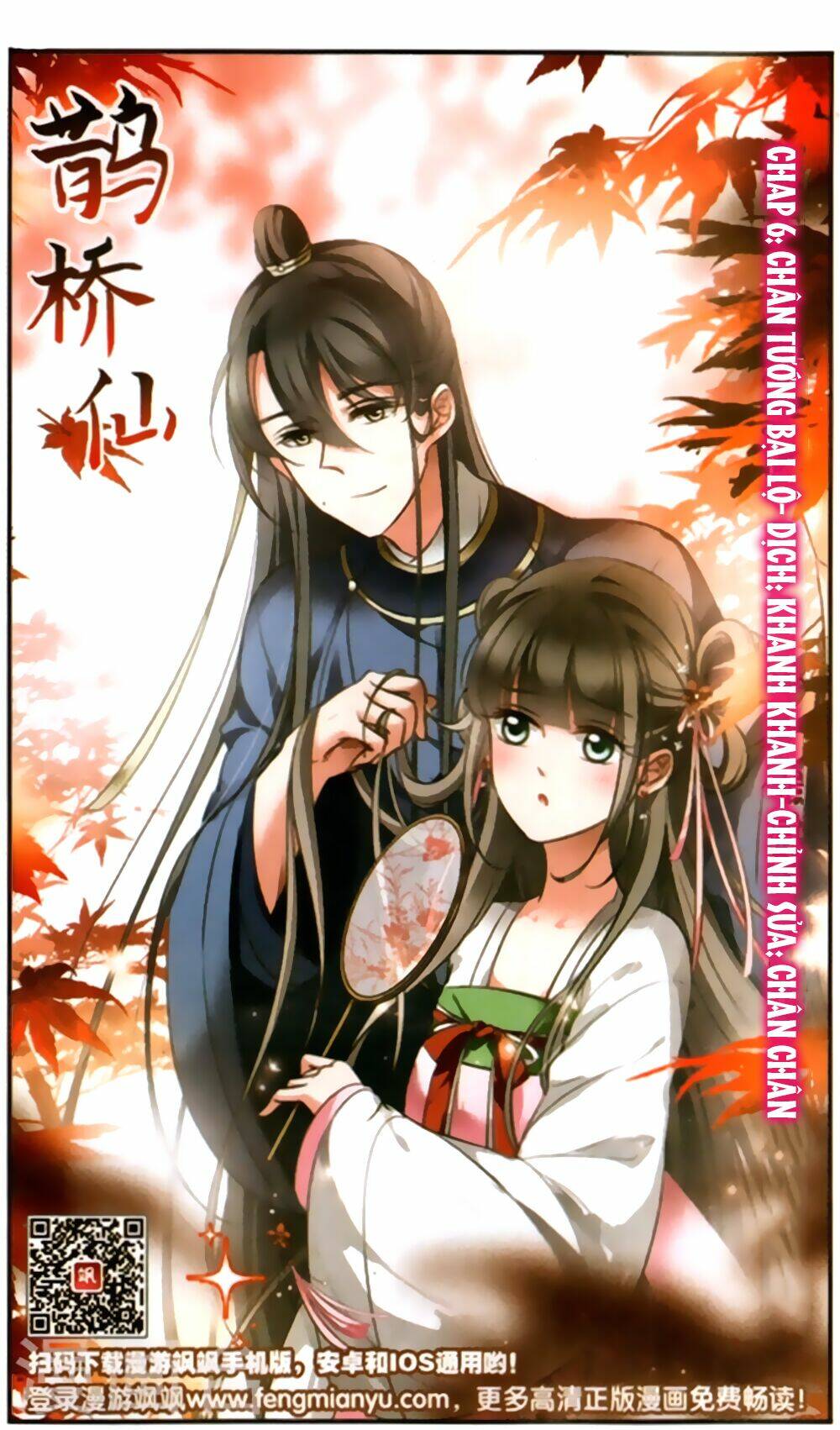 thước kiều tiên chapter 6 2